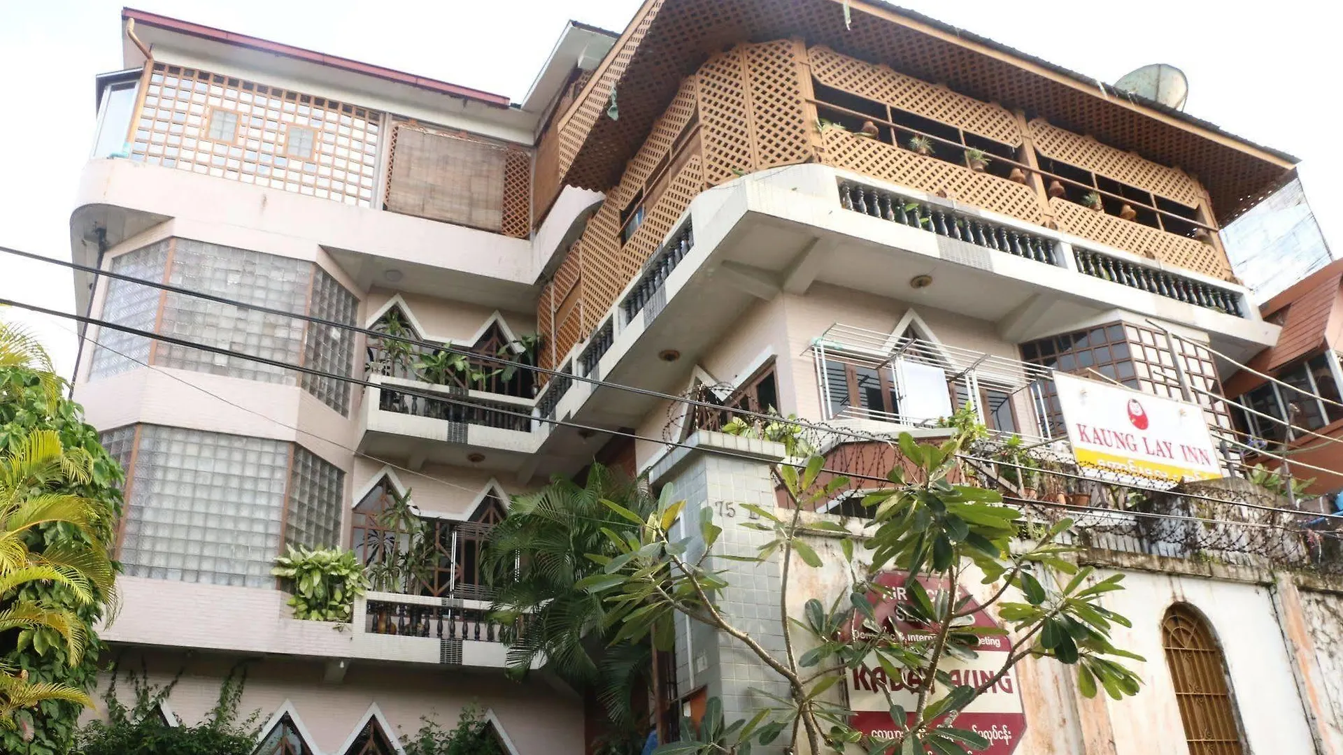Kaung Lay Inn Yangon 2*,